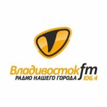 Владивосток FM 106.4 FM, г. Уссурийск