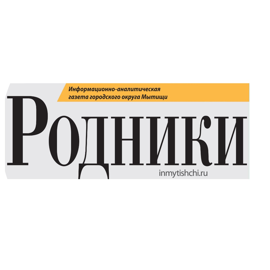 Раземщение рекламы Паблик ВКонтакте Газета 