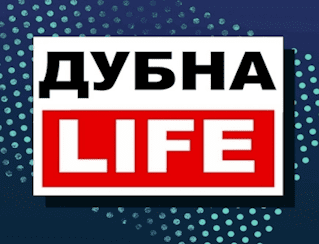 Паблик ВКонтакте Дубна