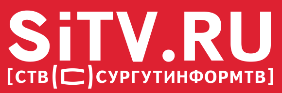 Реклама на сайте  SITV.RU, г. Сургут