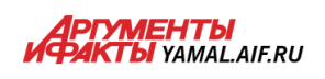 Реклама на сайте Аргументы и факты (www.yamal.aif.ru), г. Тюмень