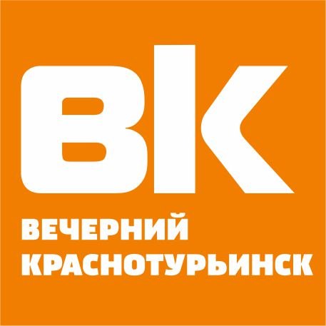 Реклама на сайте krasnoturinsk.info г. Краснотурьинск