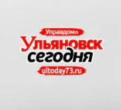 Размещение рекламы на сайте ultoday73.ru, г. Ульяновск