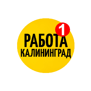 Раземщение рекламы Паблик ВКонтакте Работа в Калининграде, г. Калининград