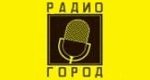 Радио Город 87.5 FM, радиостанция, г. Владикавказ