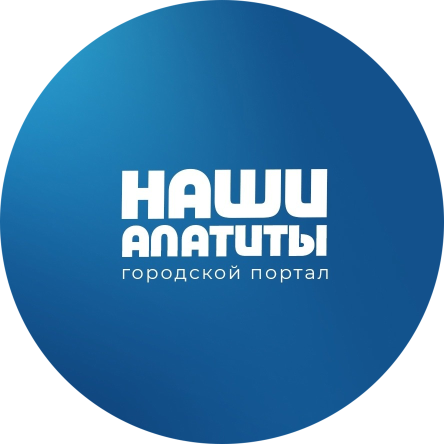 Раземщение рекламы Паблик ВКонтакте Наши Апатиты, г.Апатиты