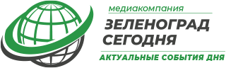 Реклама на сайте zelenograd-news.ru, г. Зеленоград