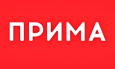 Прима, телеканал, г. Красноярск