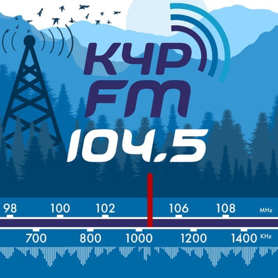 КЧР 104.5 FM, г. Карачаевск