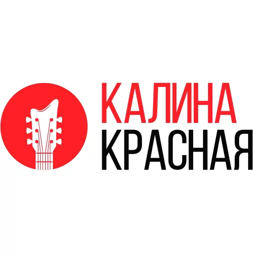 Калина Красная 103,7 FM, г.Вологда