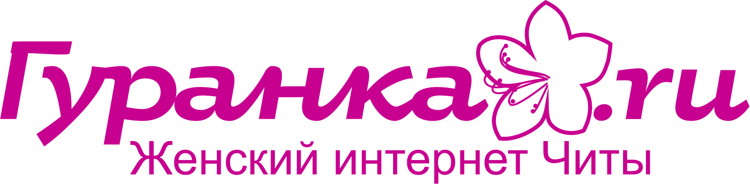 Реклама на сайте guranka.ru г. Чита