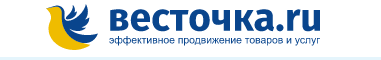 Реклама на сайте vestochka.ru г. Нефтекамск
