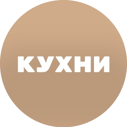  Паблик ВКонтакте Кухни - дизайн проекты, г. Москва