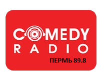 Раземщение рекламы Comedy Radio 89.8 FM, г. Пермь