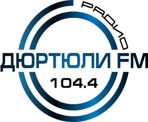 Радио Дюртюли 104.4 FM, г. Дюртюли