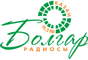 Болгар радиосы, радиостанция, Татарстан