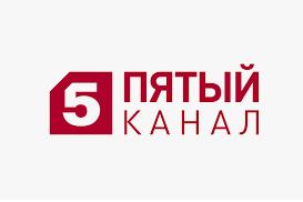 Раземщение рекламы Петербург 5 канал, г. Новокузнецк