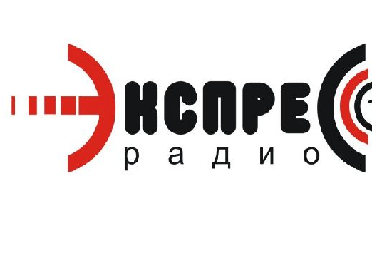 Экспресс 90.1 FM, г.Новокуйбышевск