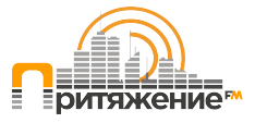 Притяжение ФМ 102.0 FM, г. Зубова Поляна