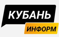 Реклама на портале Кубань Информ, г. Краснодар