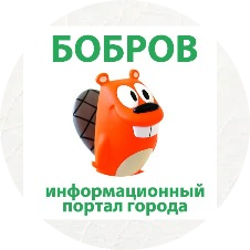 Паблик ВКонтакте Город Бобров, г. Бобров