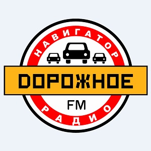 Дорожное радио 100.5 FM, г. Лиски