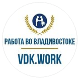 Сообщество Инстаграм vdk.work, г. Владивосток