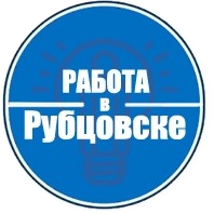 Паблик ВКонтакте Работа Рубцовск, г.Рубцовск