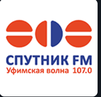 Раземщение рекламы Спутник ФМ 106,3 FM, г. Сибай