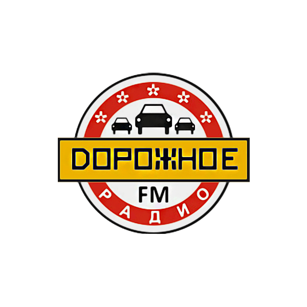 Дорожное радио 106.0 FM, г. Ханты-Мансийск