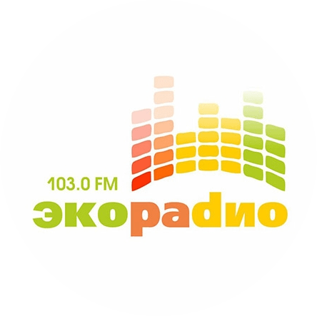 Экорадио 103.0 FM, г. Нижний Тагил