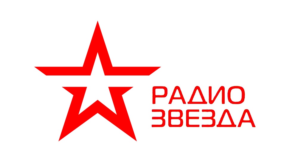 Радио Звезда 96.6 FM, г.Красноярск