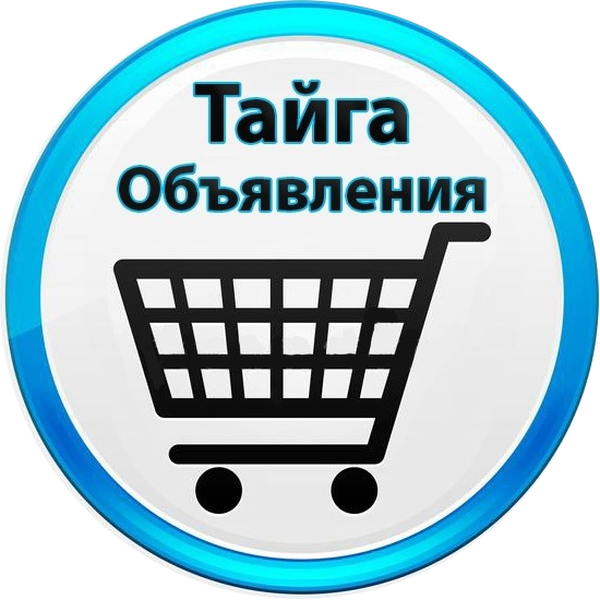Паблик ВКонтакте Объявления и Работа, г.Тайга