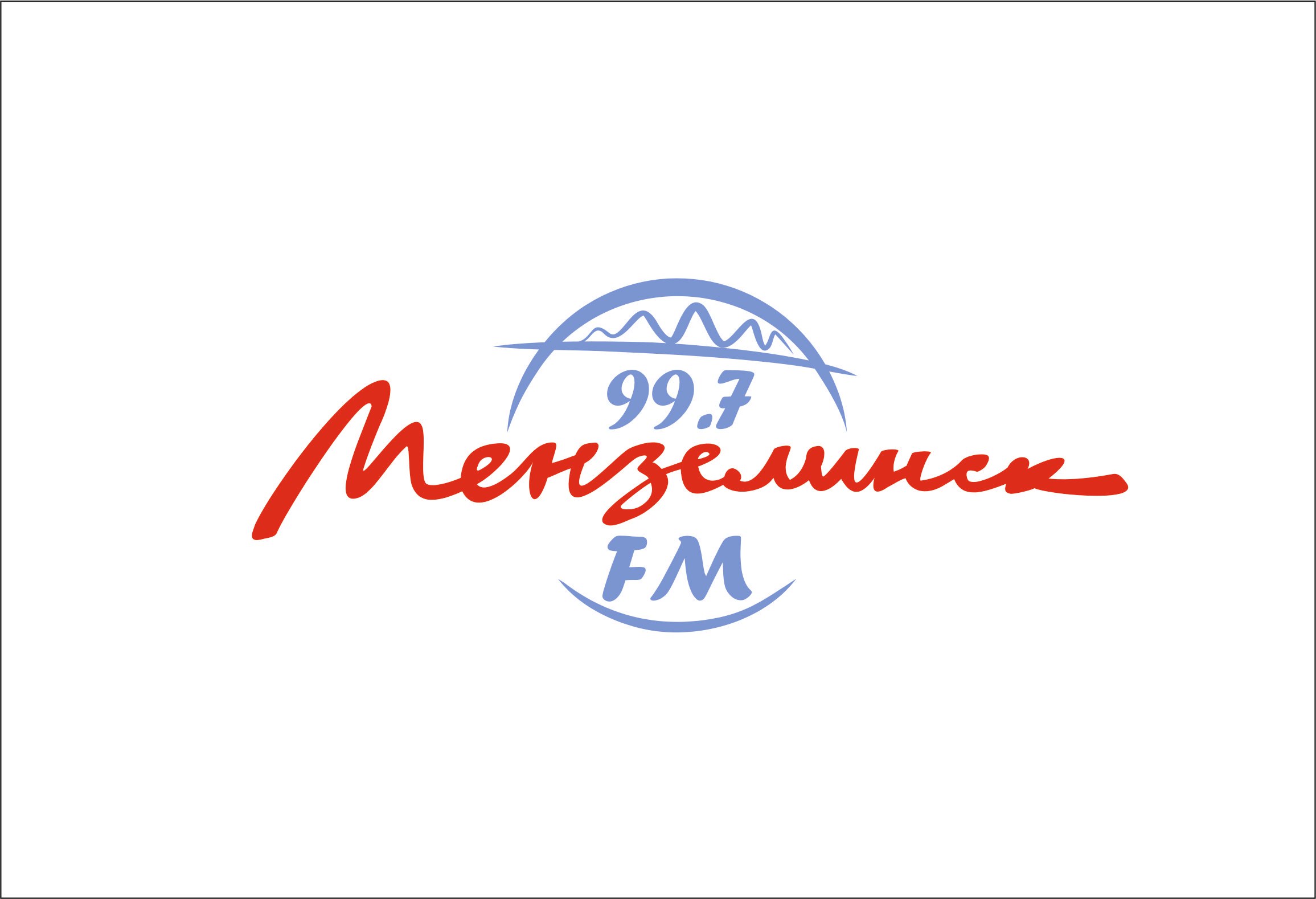 Мензелинск FM 99.7, радиостанция, г. Мензелинск