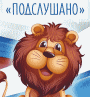 Раземщение рекламы Паблик ВКонтакте Подслушано в Муроме