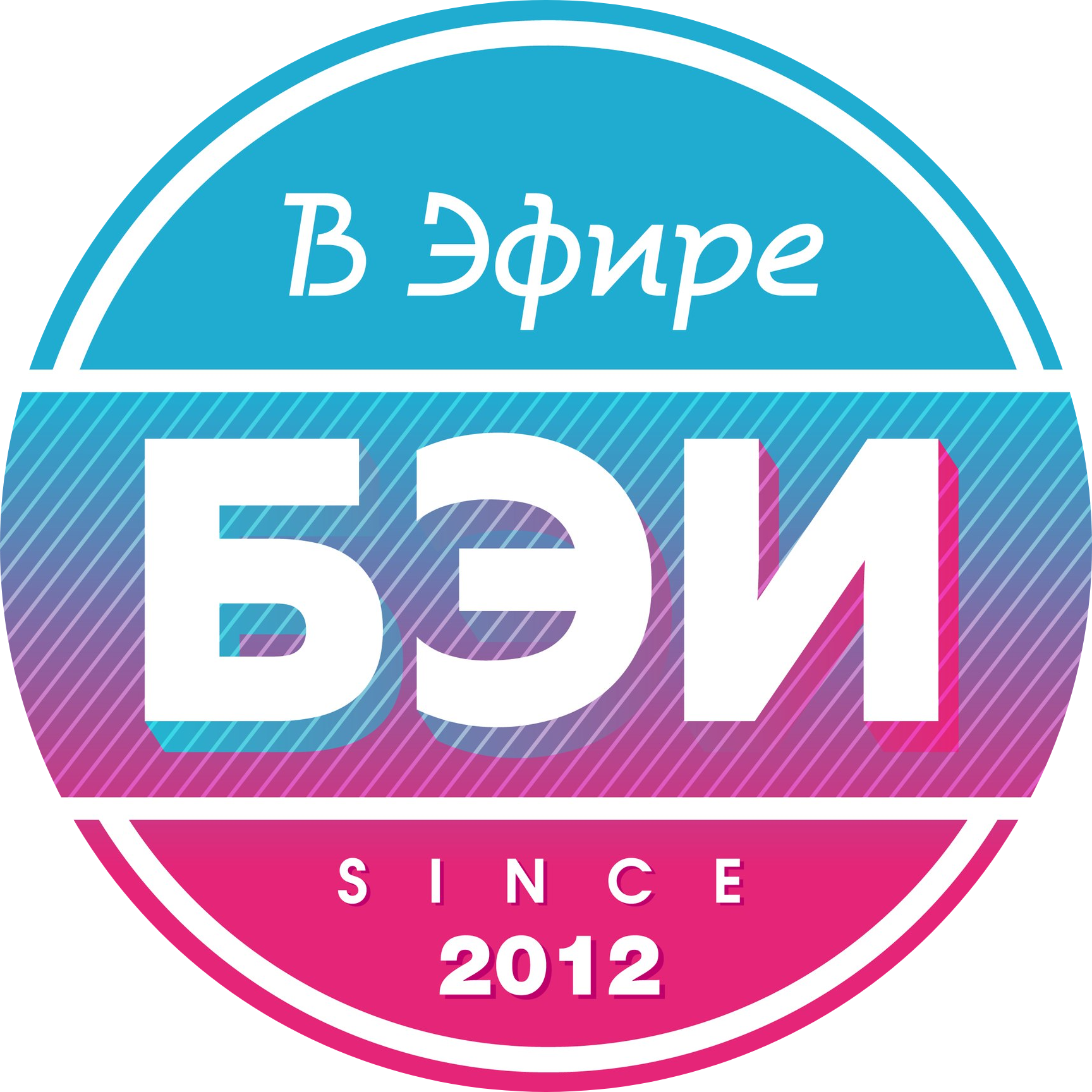 Раземщение рекламы Паблик ВКонтакте Белгород — это интересно, г.Белгород