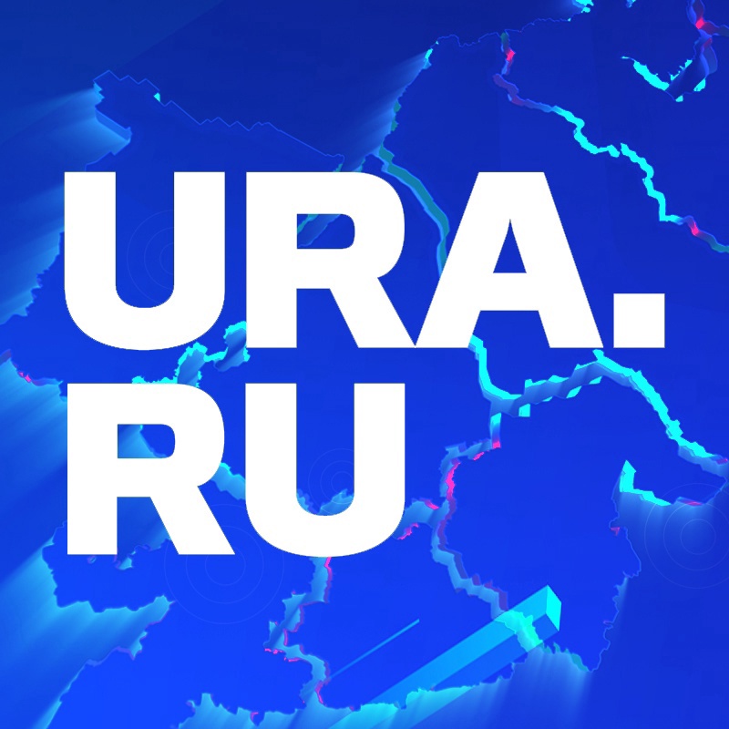 Реклама на сайте ura.ru, г. Екатеринбург