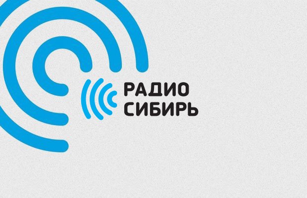 Радио Сибирь 106.5 FM, г. Улан-Удэ