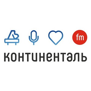 Континенталь 104.4 FM, г. Кыштым
