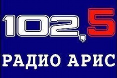 Радио Арис 102.5 FM, г.Кумертау