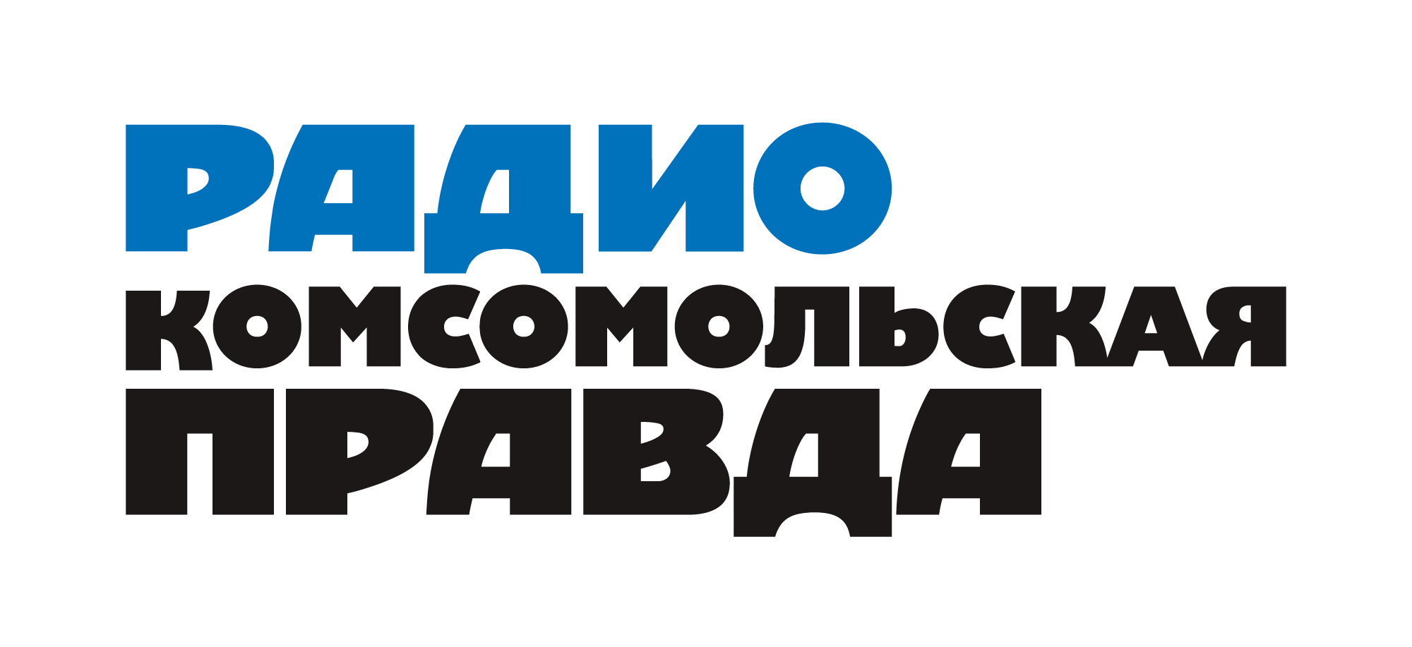 Комсомольская правда, радио, общероссийское вещание