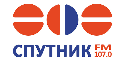 Раземщение рекламы Спутник 107.0 FM, г.Уфа  