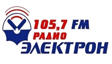 Электрон 105.7 FM, г. Крымск