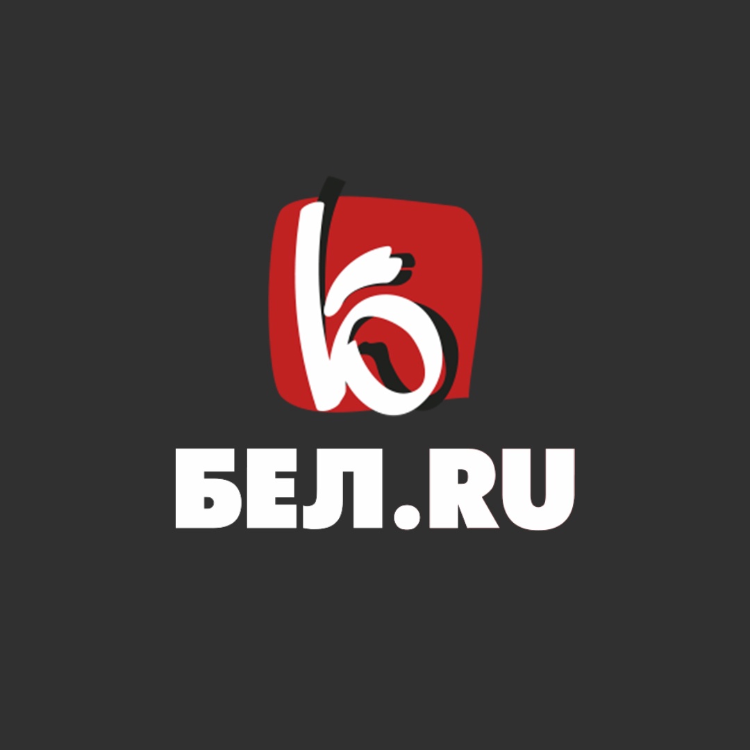 Реклама на сайте bel.ru