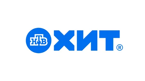 НТВ-Хит, общероссийское вещание