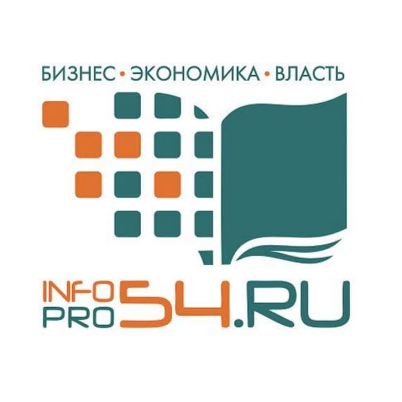 Реклама на сайте infopro54.ru, г.Новосибирск